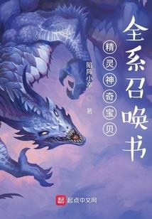 华丽转身背后