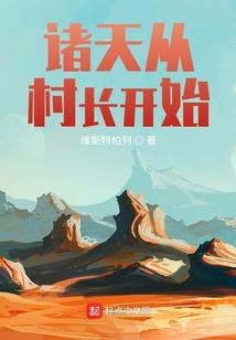 谁的痛多谁的痛少