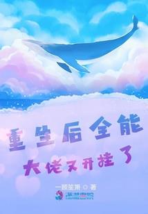 御统四法