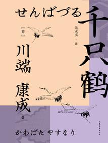 成为校园日常主角从拒绝告白开始