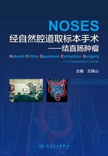 超级豪华宾馆