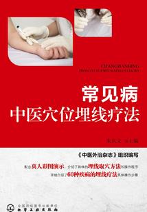 你的，笑容