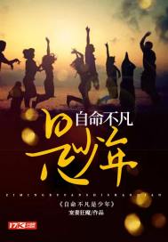 黑书界