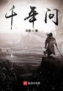 斗罗之我是比比东的金手指