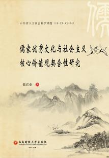 灰狐回来了