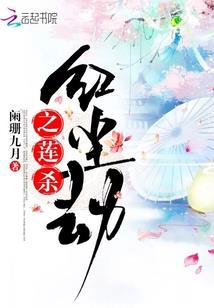 公布秘密系统