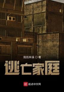 快穿之男配乖乖跟我来