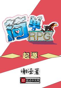 我的悟性非同一般