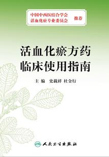 山上砍柴十年，下山已无敌