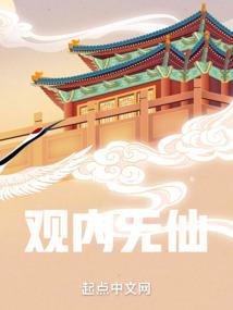 重生之用我一生来爱你