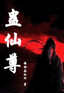 雀羽江南
