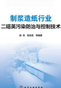 医妃天下之独宠庶女