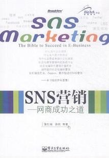 楚潋吟