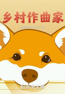 星空次元