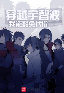 金眼尸尊