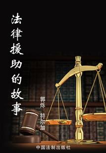 全球神祇之领主征战