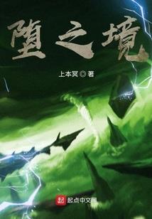 这个人绝对腹黑