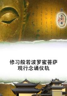 我的明星路