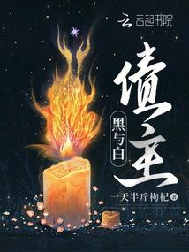 司加德尼尔幻灵之域