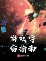 鸾凤初啼