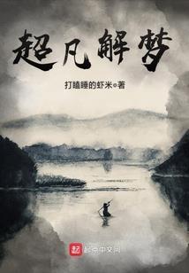 浩穹沧世