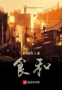 自在天地