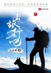 道御无边