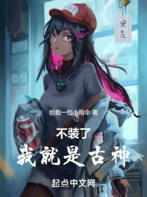 边城战事