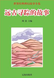 青春逗