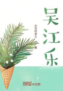 空灵仙师