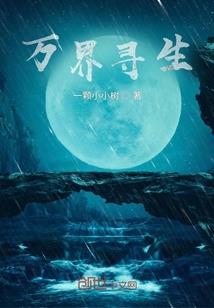 畅谈