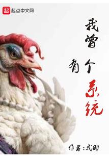 梦苍穹之冥纪