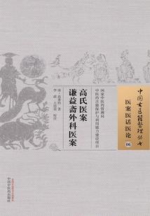 于千年之前