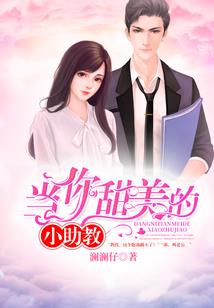 绝代双子星