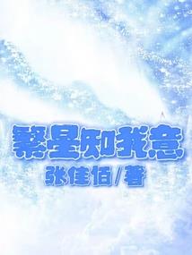 灏褅