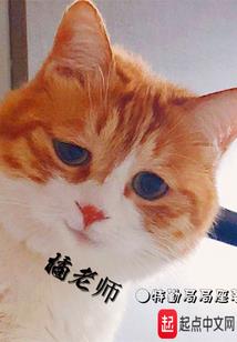 苍穹残剑