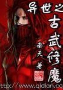 傲游大千