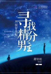 奇幻封帝