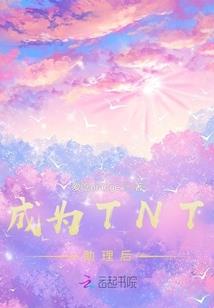 勇者初学者