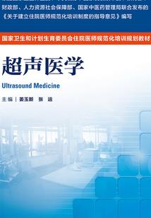 神豪的正确姿势