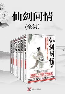 女王的哥哥