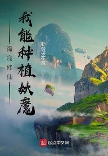 天泉剑之宝盛镖局