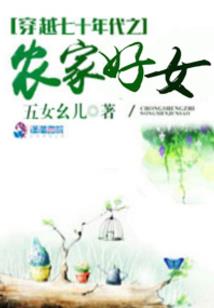 轻歌未央