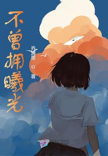 当男人变成琼瑶剧女主