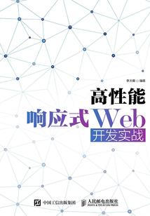 浴爱成殇：偷偷爱