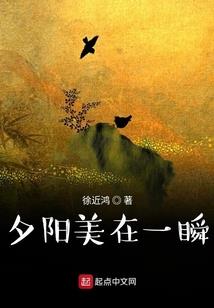 王者重生之王者主播