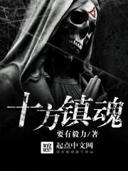 如果是路过