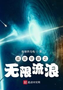 呆萌小白兔快到碗里来