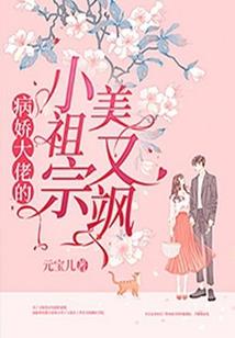 盘龙之毁灭奥义