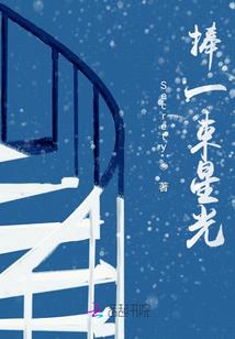 我，开局静步刀鬼子